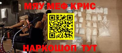 трава Краснодар