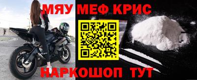 кокаин колумбия Краснознаменск