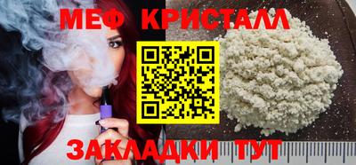 кокаин колумбия Краснознаменск