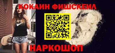 трава Краснодар