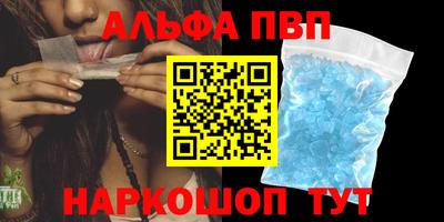 трава Краснодар