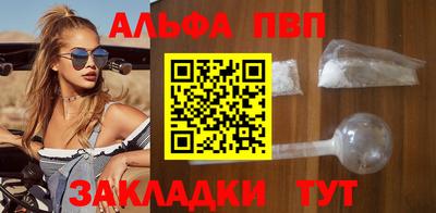 трава Краснодар