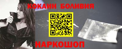трава Краснодар
