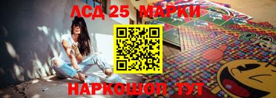трава Краснодар