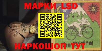 прущая мука Краснокаменск