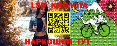 кокаин колумбия Краснознаменск