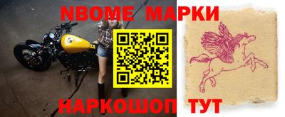 трава Краснодар