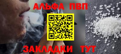 кокаин колумбия Краснознаменск