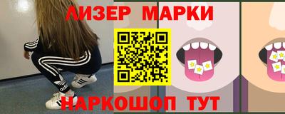 трава Краснодар