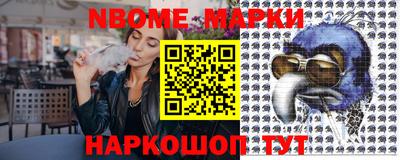 трава Краснодар