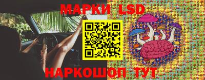 кокаин колумбия Краснознаменск