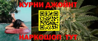 трава Краснодар