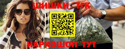 трава Краснодар
