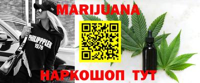трава Краснодар