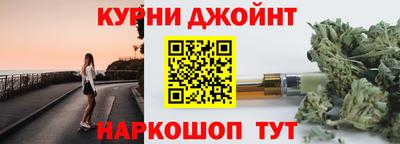 кокаин колумбия Краснознаменск