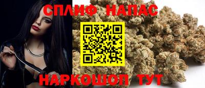 кокаин колумбия Краснознаменск