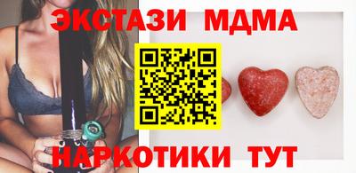 кокаин колумбия Краснознаменск