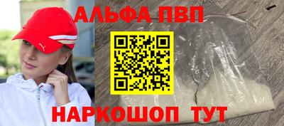 кокаин колумбия Краснознаменск