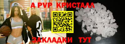кокаин колумбия Краснознаменск