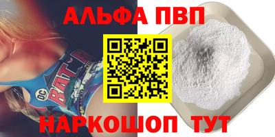 кокаин колумбия Краснознаменск