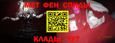 кокаин колумбия Краснознаменск