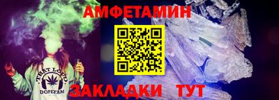 трава Краснодар