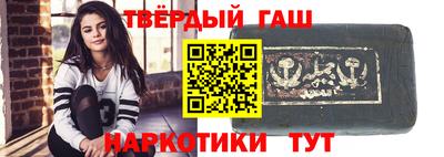 трава Краснодар
