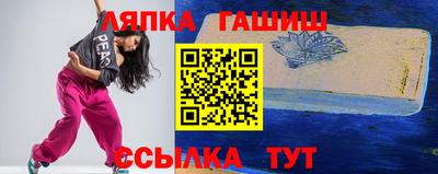 кокаин колумбия Краснознаменск