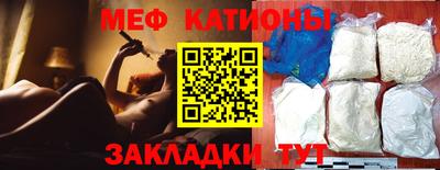 трава Краснодар